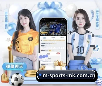 MK体育官网的故事